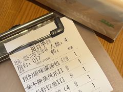-如轩·海鲜砂锅粥·潮汕菜(沿江东路店)