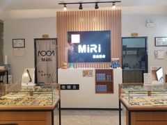 -MiRi明润眼镜·蔡司官方授权店(星光荟店)