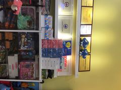 -易贝乐成长中心(坂田中心)