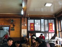 -洞子口张老二凉粉(文殊院店)
