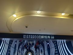 -江宁织造博物馆