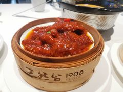 紫金酱凤爪-天然台1908(中建广场店)