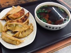 -清真蒋有记(老门东店)