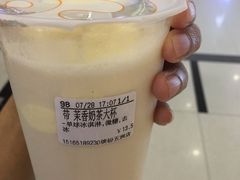 -CoCo都可(恒隆456店)