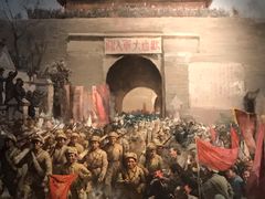 -辽沈战役纪念馆