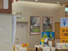 -佛山中大口腔医院·市二级口腔专科医院