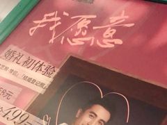 -海马体照相馆(海口日月广场店)
