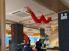 -老淮滨-蚌埠非遗小吃(淮河路店)
