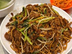 -易记皮肚面(明瓦廊店)