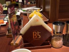 -御牛道日式烤肉料理(杭州万象城店)