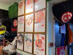 -大王油茶(磁器口店)