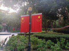 -常州古运河南大街文化旅游区-人民公园