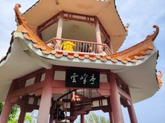 -白云山风景名胜区