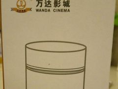 -万达影城(仓山万达广场激光IMAX店)
