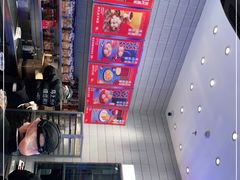 -墨茉点心局(梅溪湖新天地一店)