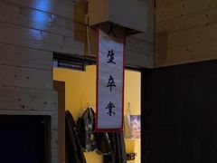 -谜盒子奇幻密室(南屏店)