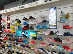 -YONEX苗江运动城(源深店)