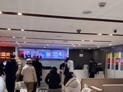 -爱康国宾体检中心(五角场万达广场分院)