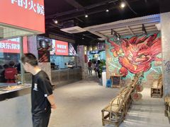 -神伙烧烤(江北黄泥塝店)