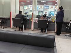 -中国银行(北京青年路支行)