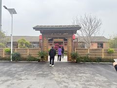 -传统菜农庄(皇姑路店)