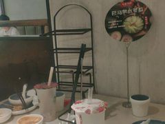 -左庭右院鲜牛肉火锅(浦江欢乐颂店)