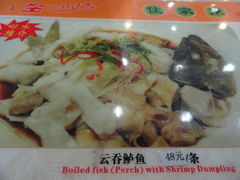 -合力居·生记路边鸡(北京路店)