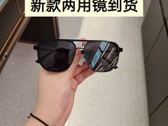 -宝视达眼镜(郏县一店)