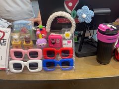 -静宜和她的朋友(星海广场店)