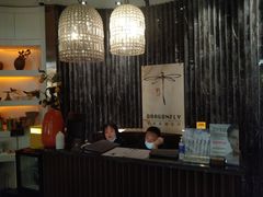 -Dragonfly悠庭·按摩Spa(浦东嘉里城店)