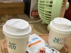 -长风拨筋养身(金虹桥店)