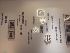 -中国徽菜·徽商故里(广安门店)
