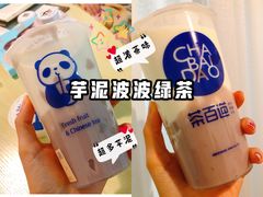 芋泥啵啵绿茶-茶百道(长龙店)