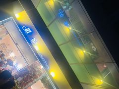 -绿地风尚天地广场