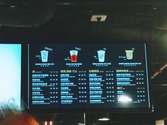 -KOI Thé(正佳广场店)