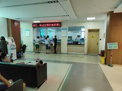 -苏州苏城医院·综合医院