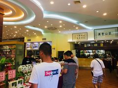-美景家宴