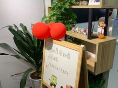 -猫头鹰照相馆(国贸店)