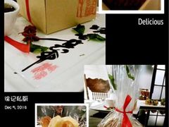 徐记私厨-徐记私厨(半淞园路店)