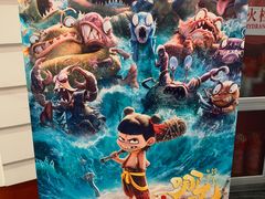 -首都电影院(金融街店 杜比全景声)