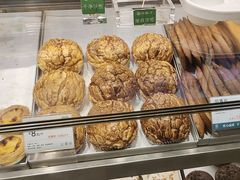 -尚酥坊·手工點心(七里庙店)