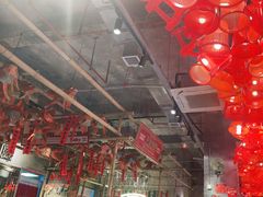 -大芊金重庆串串火锅(南京路店)