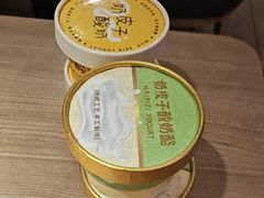 -星伦多自助料理(江阴万达店)