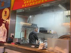 -第壹面(北京路店)