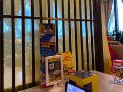 门面-润园四季椰子鸡火锅(海上世界店)