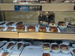 -宜家·瑞典风味餐厅(无锡店)
