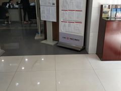 -中国工商银行(上海市西站支行)