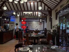 -山水茶艺馆·点心粤菜·30年老字号