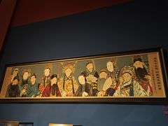 -北京工艺美术博物馆