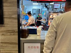 -汉堡王(砂之船店)